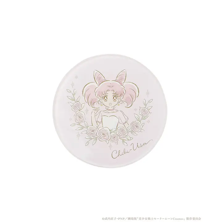 [3Coins] Sailor Moon Cosmos x 3Coins Glas Untersetzer Sailor Chibi Moon