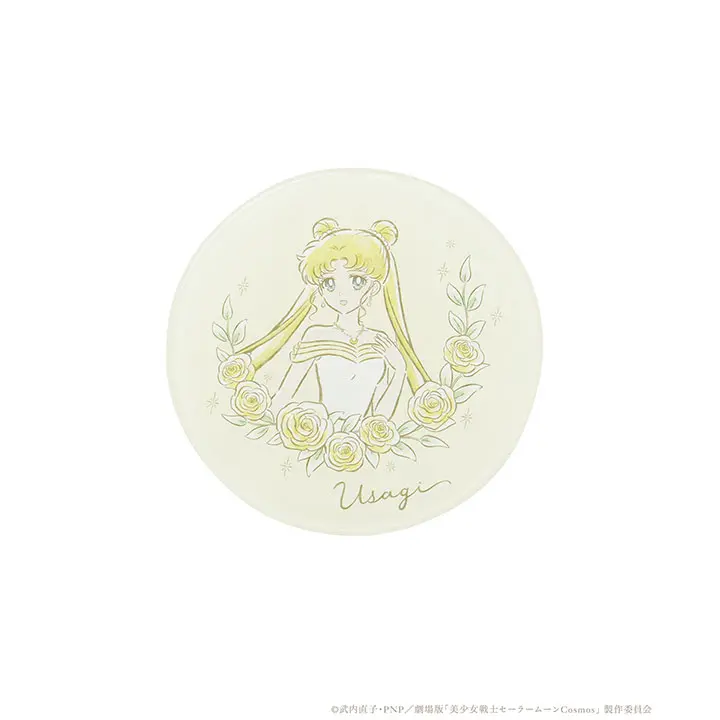 [3Coins] Sailor Moon Cosmos x 3Coins Glas Untersetzer Sailor Moon