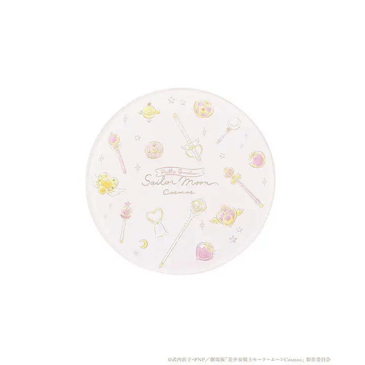 [3Coins] Sailor Moon Cosmos x 3Coins Glas Untersetzer
