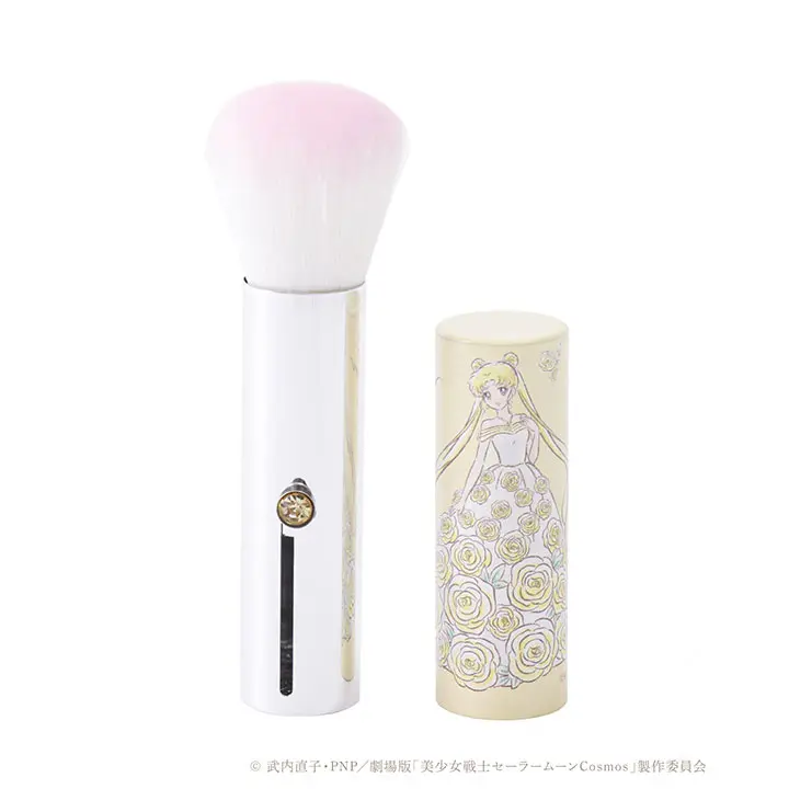 [3Coins] Sailor Moon Cosmos x 3Coins Make-Up Pinsel Sailor Moon