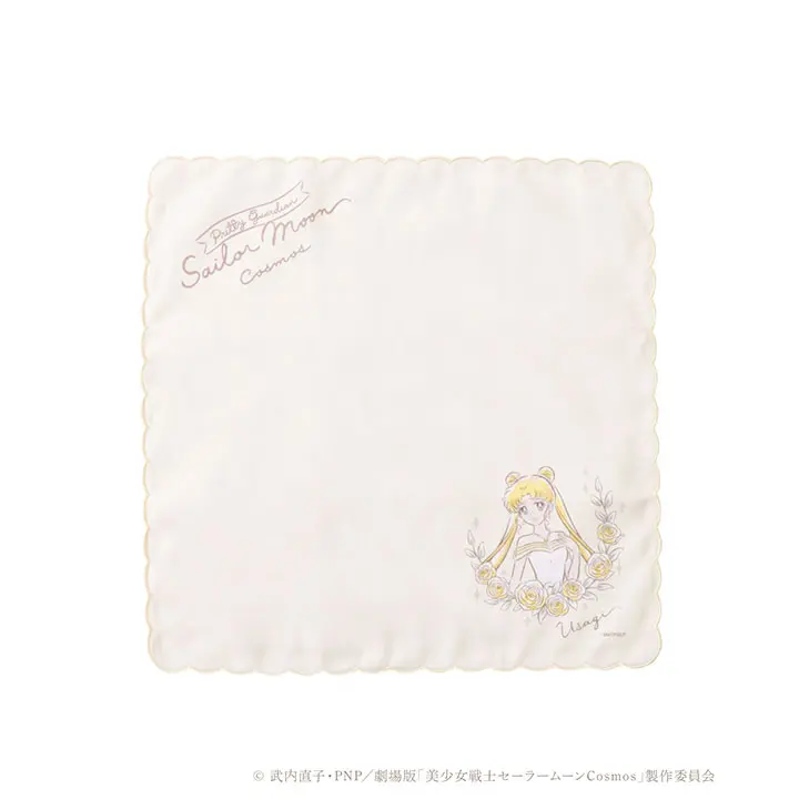 [3Coins] Sailor Moon Cosmos x 3Coins Taschentuch Sailor Moon