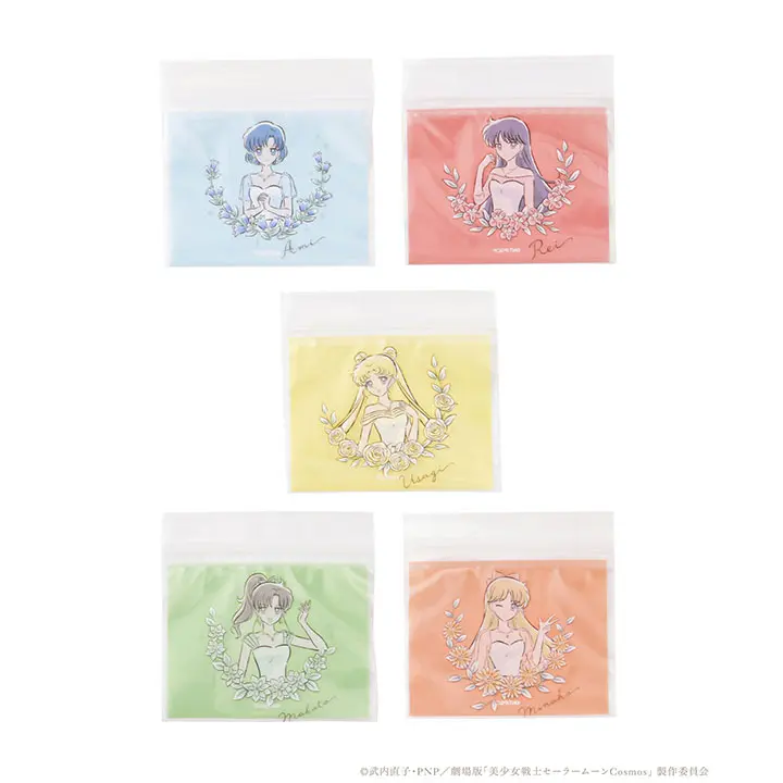 [3Coins] Sailor Moon Cosmos x 3Coins Zip-Lock Beutel-Set Inner Senshi