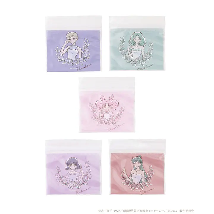 [3Coins] Sailor Moon Cosmos x 3Coins Zip-Lock Beutel-Set Outer Senshi
