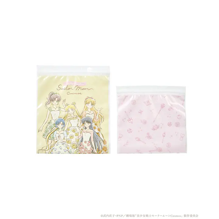 [3Coins] Sailor Moon Cosmos x 3Coins Zip-Lock Beutel-Set