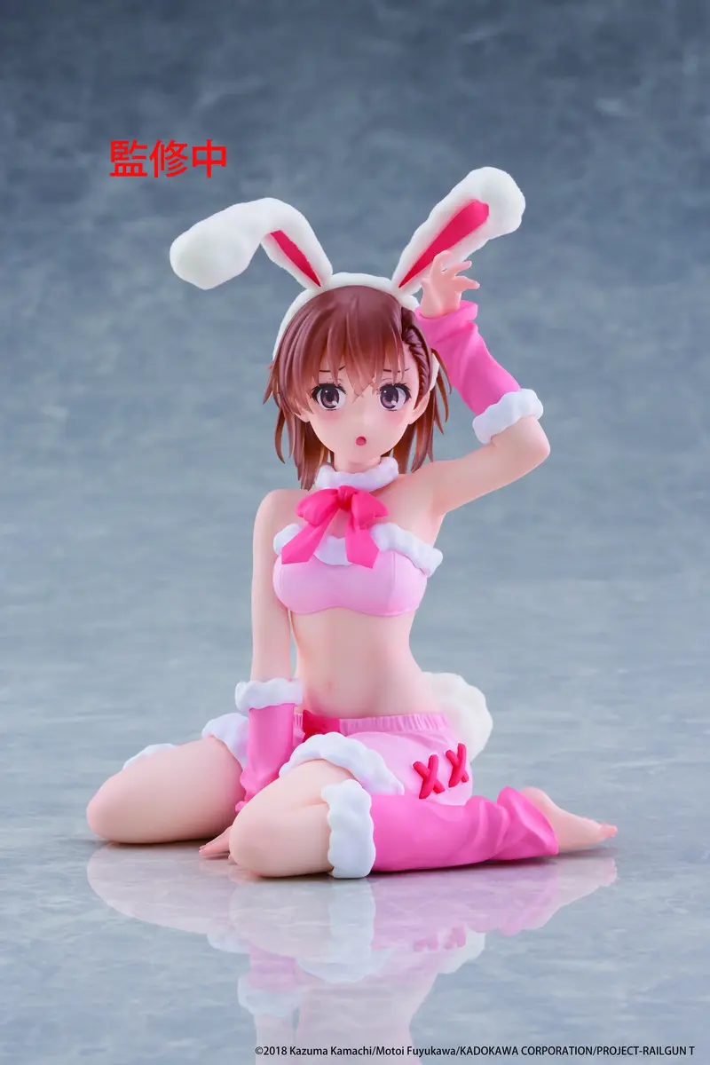 A Certain Scientific Railgun - Mikoto Misaka - Fluffy Bunny Moflock Figur (Taito)
