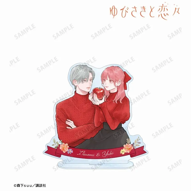 A Sign Of Affection Itsuomi & Yuki Aufsteller - Spring Gift Ver.