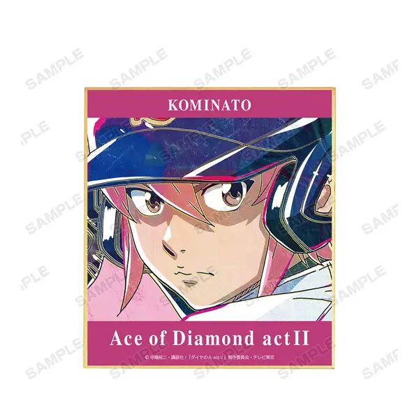 Ace Of Diamond Act II Ani-Art Shikishi Vol. 2 Haruichi Kominato
