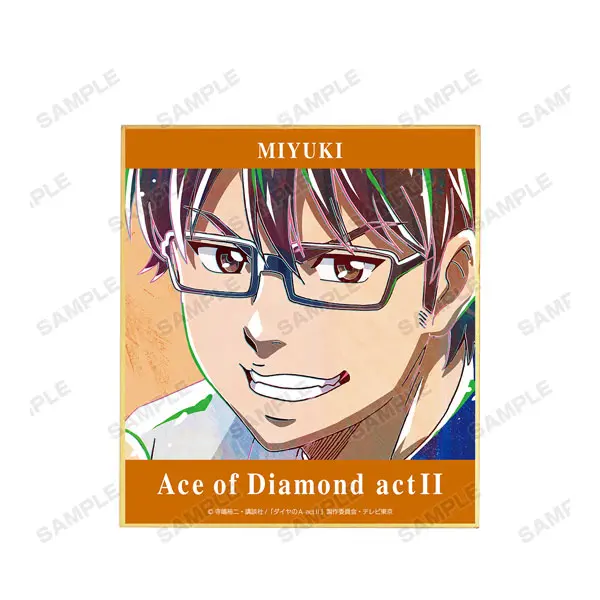 Ace Of Diamond Act II Ani-Art Shikishi Vol. 2 Kazuya Miyuki
