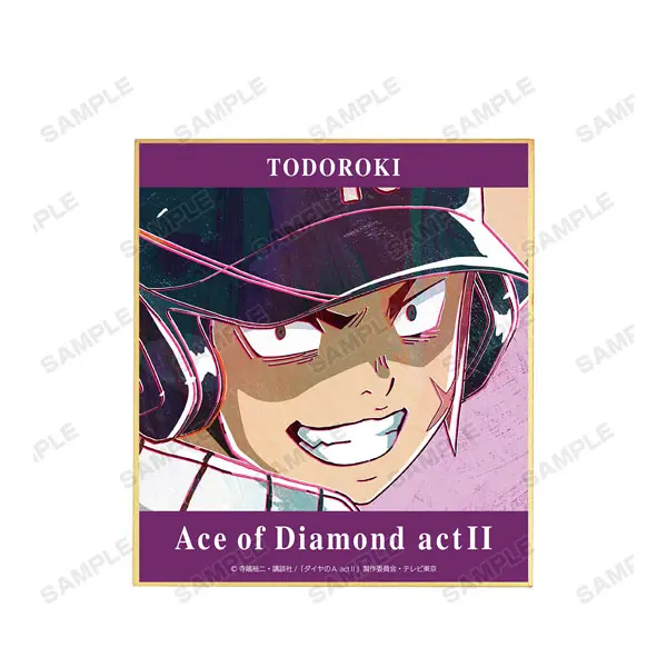 Ace Of Diamond Act II Ani-Art Shikishi Vol. 2 Raichi Todoroki