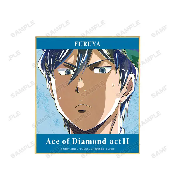 Ace Of Diamond Act II Ani-Art Shikishi Vol. 2 Satoru Furuya