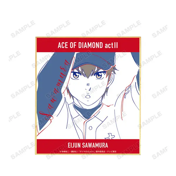 Ace Of Diamond Act II Lette-Graph Shikishi Eijun Sawamura