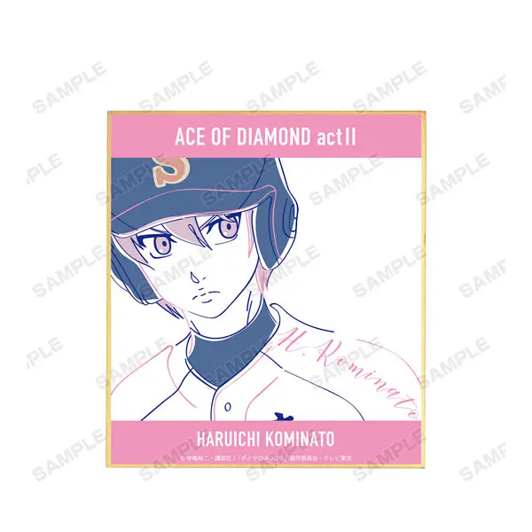 Ace Of Diamond Act II Lette-Graph Shikishi Haruichi Kominato