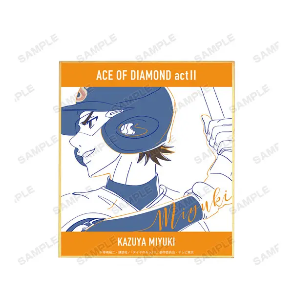 Ace Of Diamond Act II Lette-Graph Shikishi Kazuya Miyuki
