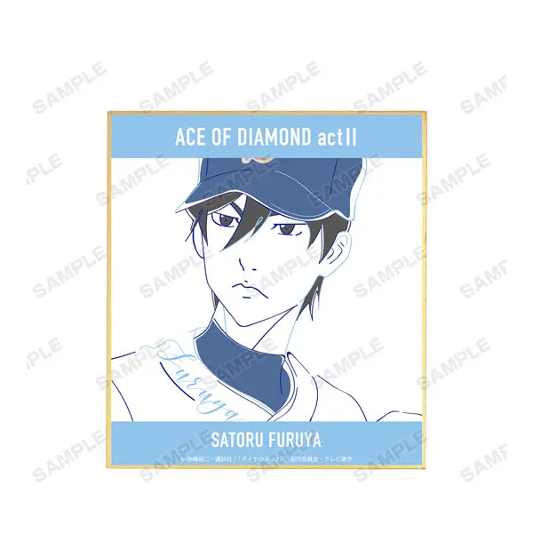 Ace Of Diamond Act II Lette-Graph Shikishi Satoru Furuya