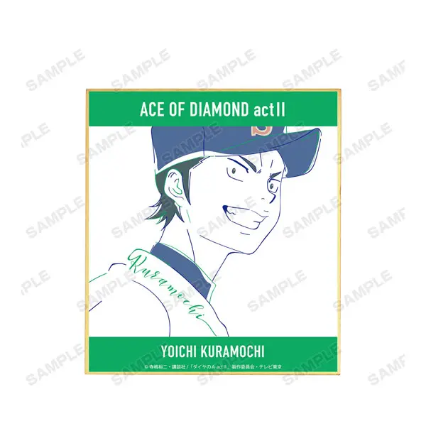 Ace Of Diamond Act II Lette-Graph Shikishi Yoichi Kuramochi