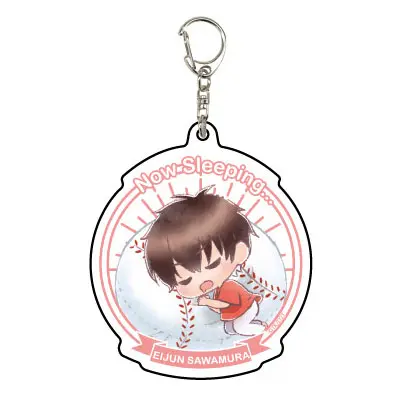 Ace Of Diamond Suya-Character Anhänger Eijun Sawamura