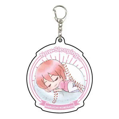 Ace Of Diamond Suya-Character Anhänger Haruichi Kominato