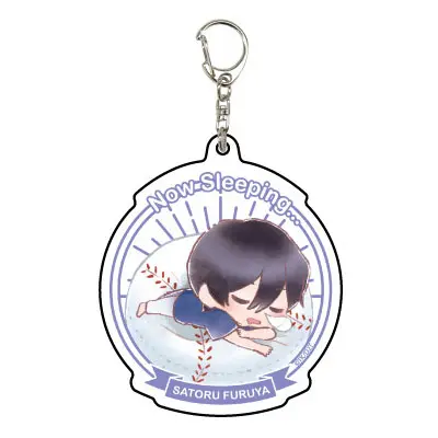 Ace Of Diamond Suya-Character Anhänger Satoru Furuya