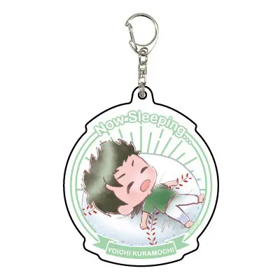 Ace Of Diamond Suya-Character Anhänger Yoichi Kuramochi