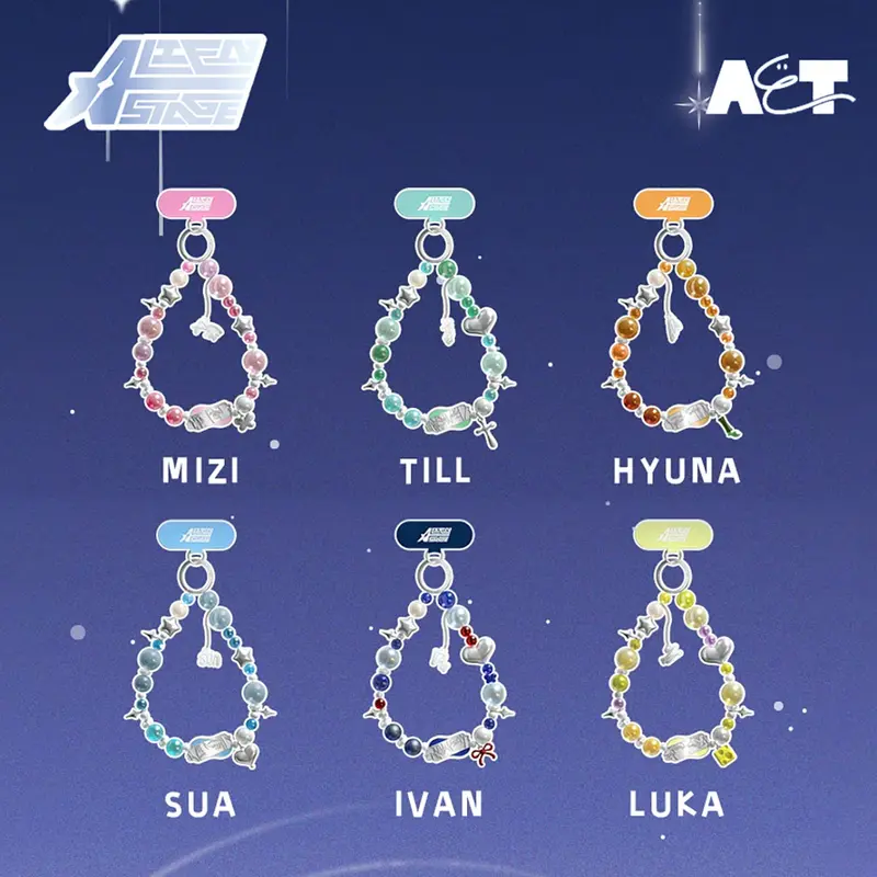 Alien Stage - Rabbit Series - Handykette 2. Generation - Blind Box - Einzelbox - AET