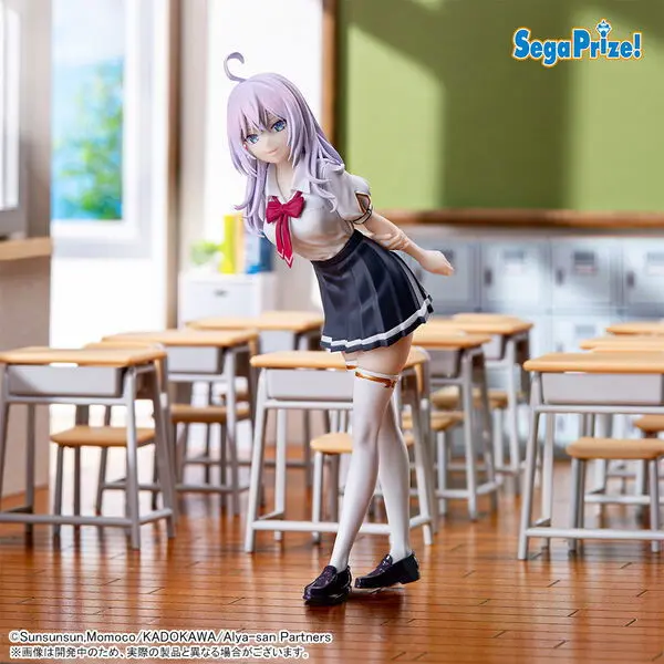 Alya Sometimes Hides Her Feelings in Russian Luminasta PVC Statue Alya Summer Uniform Ver. 17 cm
