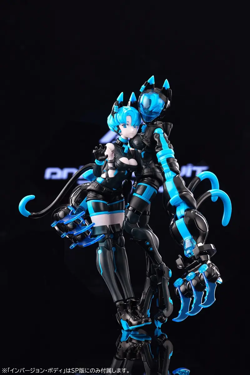 Anima Circuit - Sora the Cat - Plastic Model Kit Figur (Sentinel)
