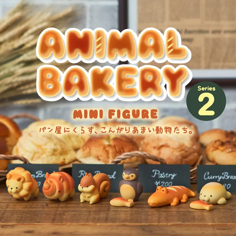 Animal Bakery - Series 2 Mini-Figur - Blindbox - Einzelbox - Dreams