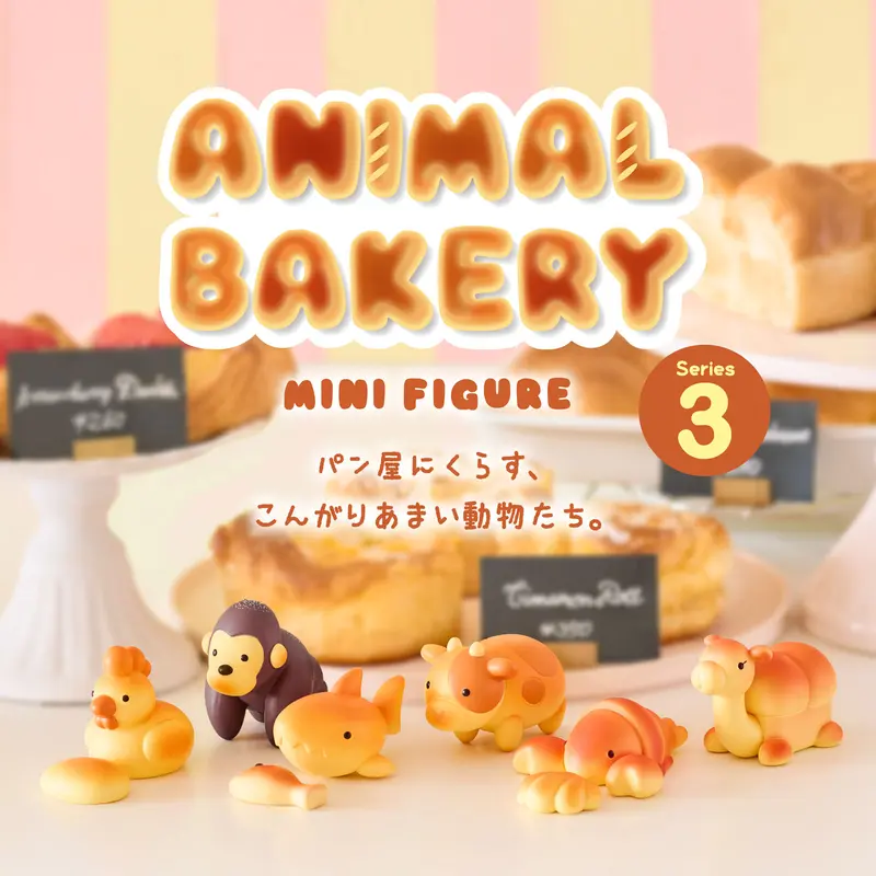 Animal Bakery - Series 3 Mini-Figur - Blindbox - Einzelbox - Dreams