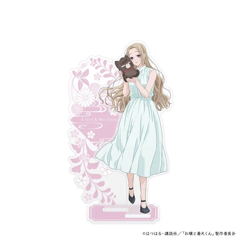 [Animate Exclusive] A Girl & Her Guard Dog Aufsteller Isaku Senagaki