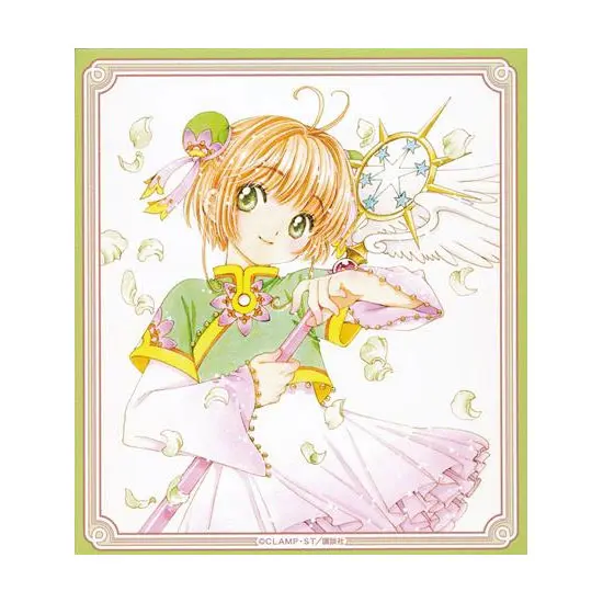 [Animate Exclusive] Cardcaptor Sakura Fair Shikishi Sakura Haruno (2)