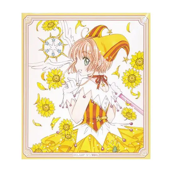 [Animate Exclusive] Cardcaptor Sakura Fair Shikishi Sakura Haruno (4)