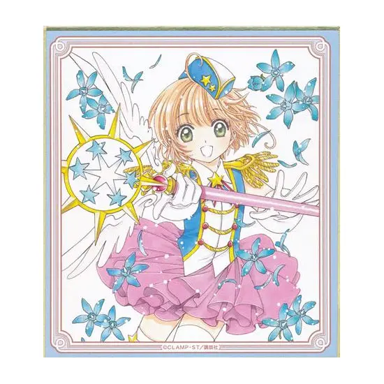 [Animate Exclusive] Cardcaptor Sakura Fair Shikishi Sakura Haruno (5)