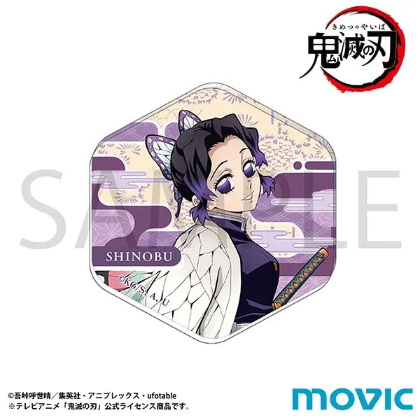 [Animate Exclusive] Demon Slayer Acryl-Magnet Collection Vol. 2 Shinobu Kocho