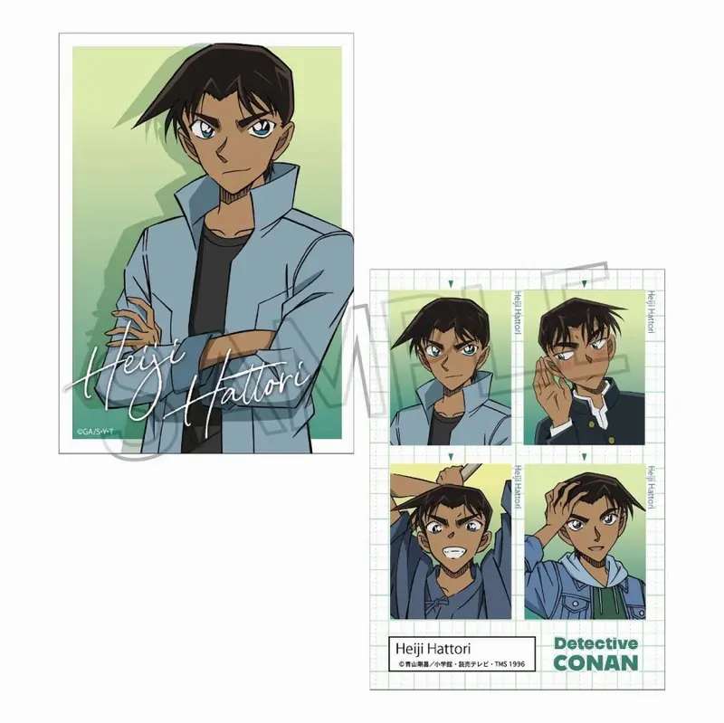 [Animate Exclusive] Detective Conan Passfoto Bromide Sammelkarten