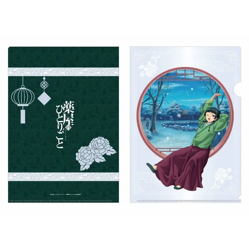 [Animate Exclusive] Die Tagebücher der Apothekerin Clearfile Maomao AJ2024 Ver.