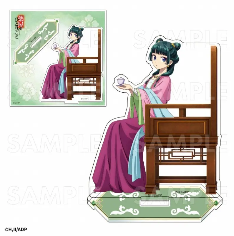 [Animate Exclusive] Die Tagebücher der Apothekerin Tea Time Aufsteller Maomao
