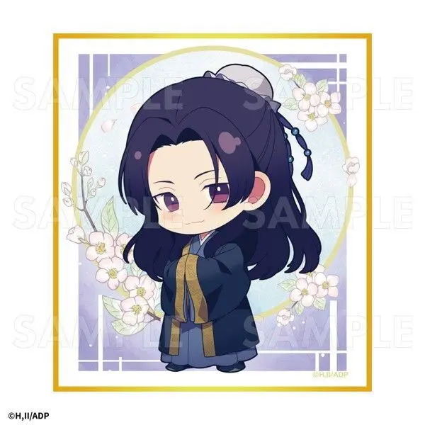 [Animate Exclusive] Die Tagebücher der Apothekerin Tea Time Shikishi Jinshi (B)