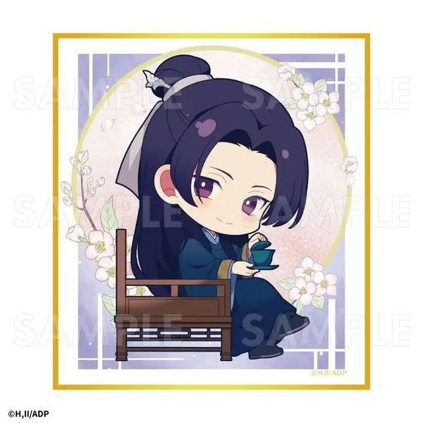 [Animate Exclusive] Die Tagebücher der Apothekerin Tea Time Shikishi Jinshi (D)