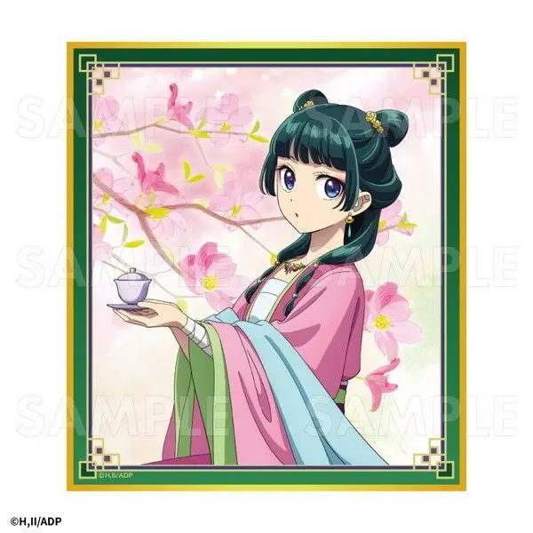 [Animate Exclusive] Die Tagebücher der Apothekerin Tea Time Shikishi Maomao (A)