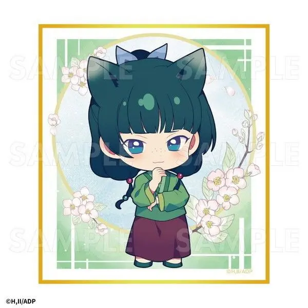 [Animate Exclusive] Die Tagebücher der Apothekerin Tea Time Shikishi Maomao (B)