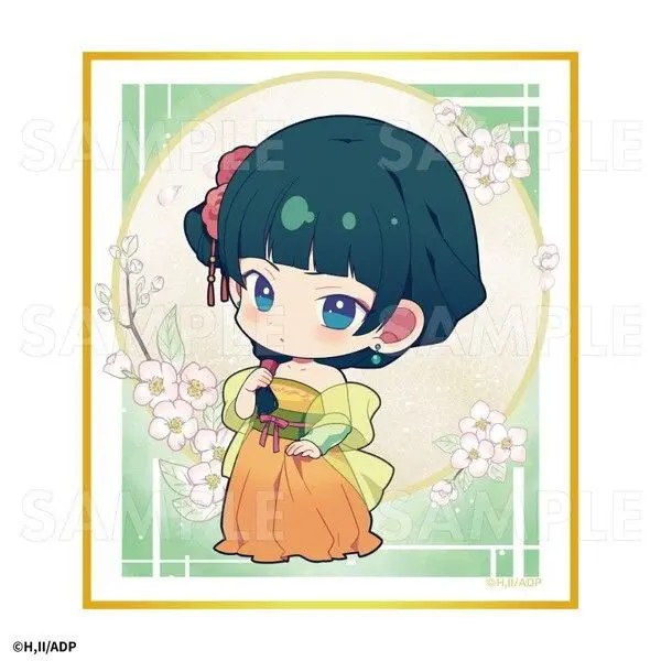 [Animate Exclusive] Die Tagebücher der Apothekerin Tea Time Shikishi Maomao (C)