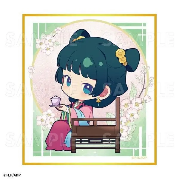 [Animate Exclusive] Die Tagebücher der Apothekerin Tea Time Shikishi Maomao (D)