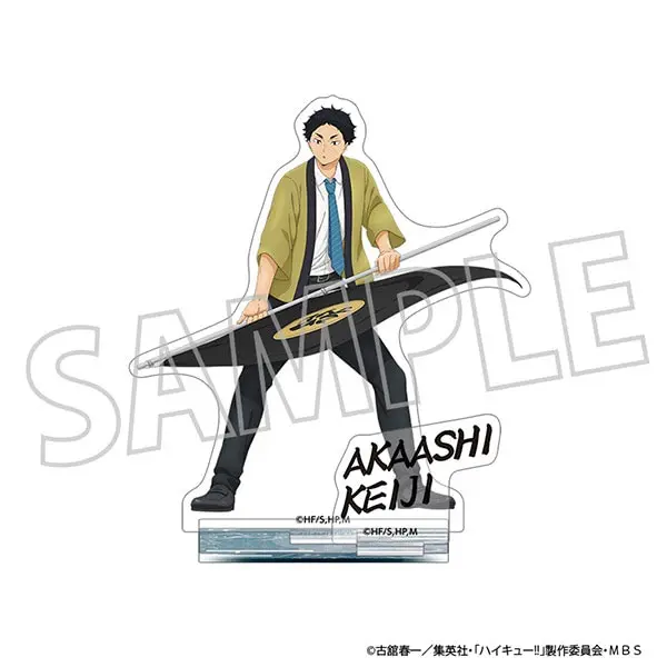 [Animate Exclusive] Haikyuu!! Festival Fair Collection Aufsteller Keiji Akaashi
