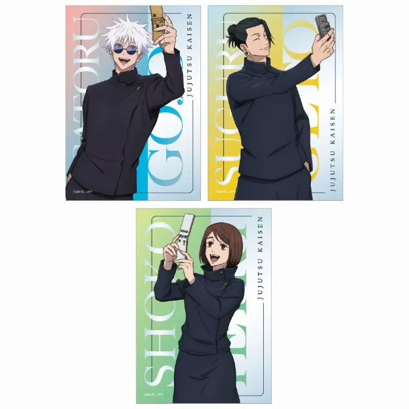 [Animate Exclusive] Jujutsu Kaisen Kaidama/Tamaori Bromide Sammelkarte Satoru Gojo