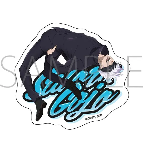 [Animate Exclusive] Jujutsu Kaisen Season 2 Sticker Satoru Gojo