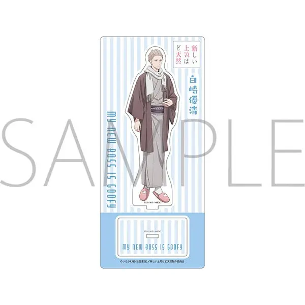 [Animate Exclusive] My New Boss Is Goofy Aufsteller Yuusei Shirosaki Kimono Ver.