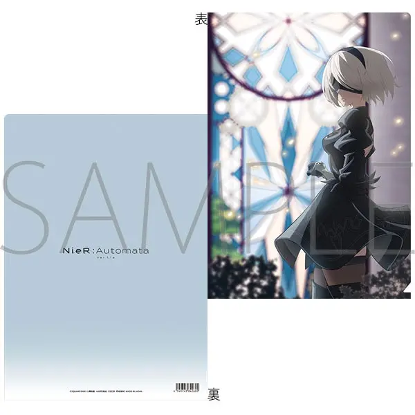 [Animate Exclusive] NieR