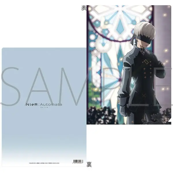 [Animate Exclusive] NieR