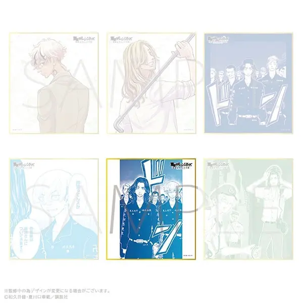 [Animate Exclusive] Tokyo Revengers "Bajis Brief" Shikishi Group