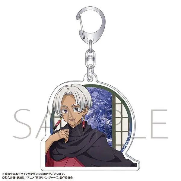 [Animate Exclusive] Tokyo Revengers Wafuku Collection Anhänger Izana Kurokawa